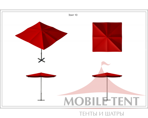 Зонт для кафе Desert 3х3 Схема 1