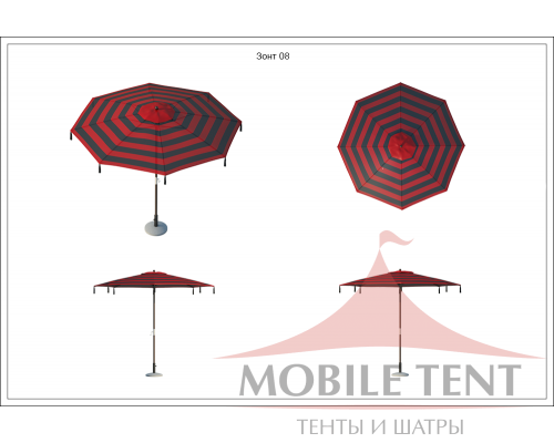 Зонт Tiger диаметр 2 Схема 1